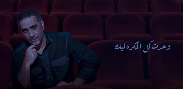 فضل شاكر