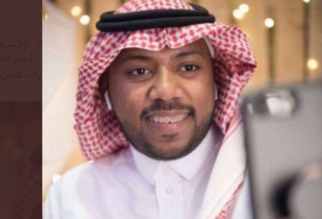نادر النادر والمستشار