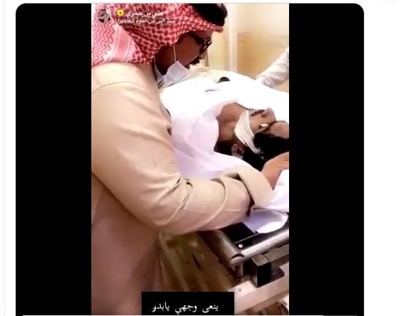 وفاة بدر سائق الشاعر علي بن حمري