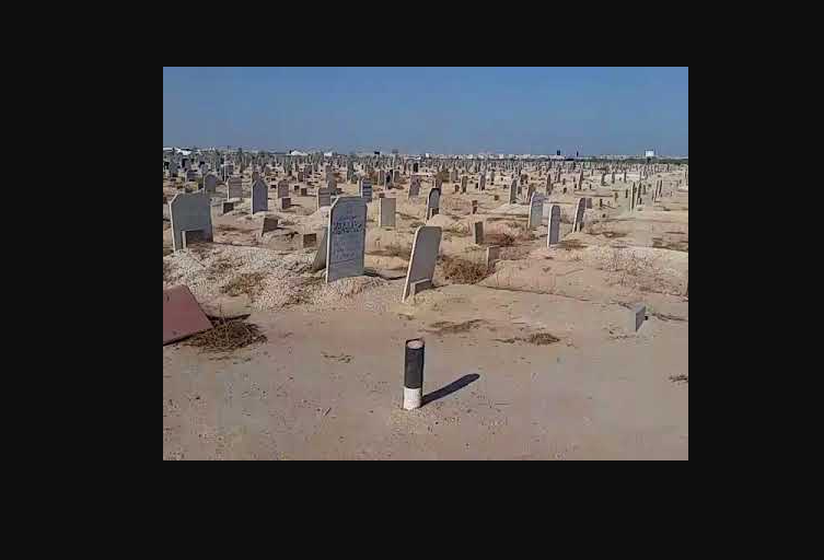 وفاة حصة أبو حميد