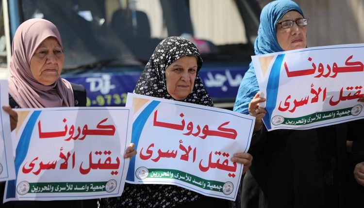 كورونا الأسرى