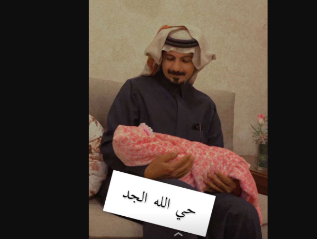 الجوهرة بنت بندر بن سلطان