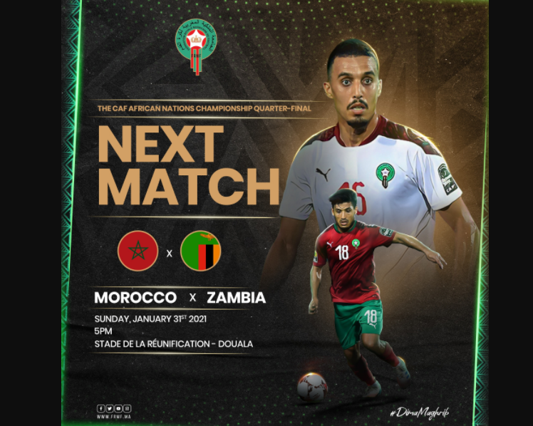 المغرب ضد زامبيا 2021