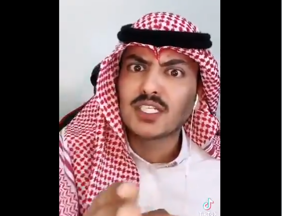 النايف يجلد هند