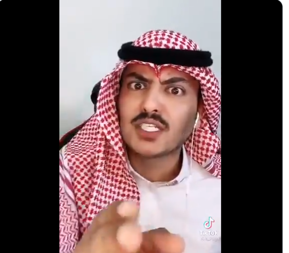 النايف يجلد هند