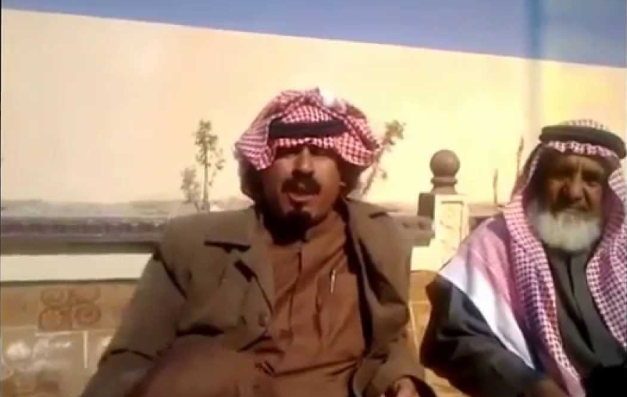 بشير سماح الجعفري