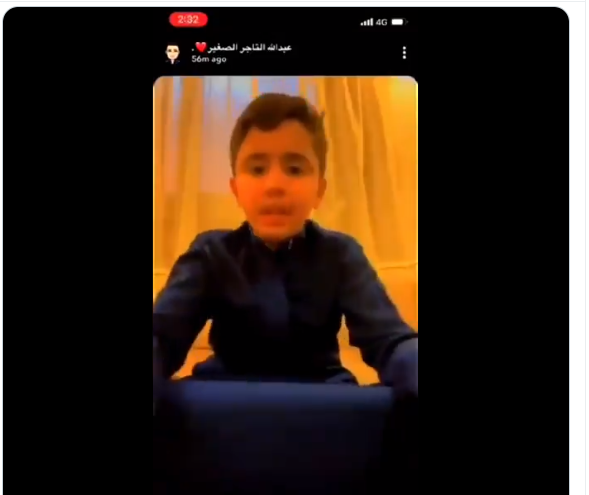 عبدالله التاجر الصغير