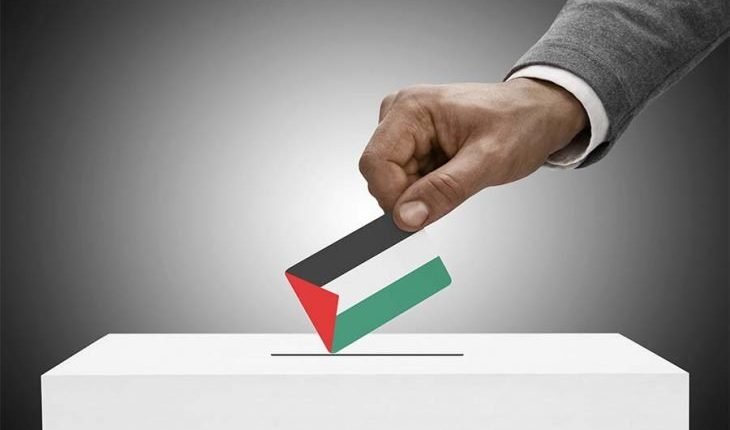 الانتخابات الفلسطينية