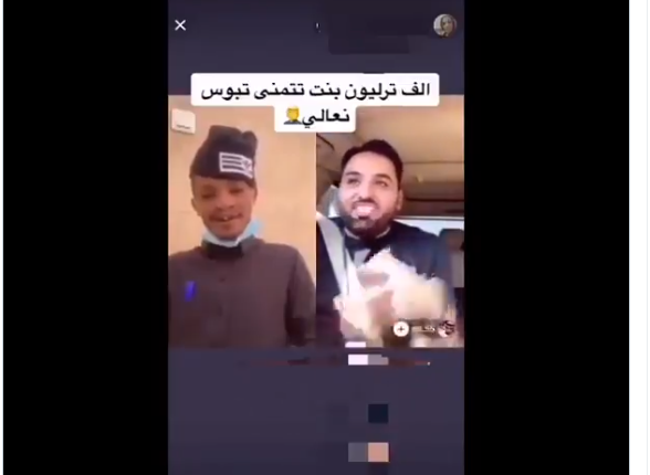 مشعل الخالدي