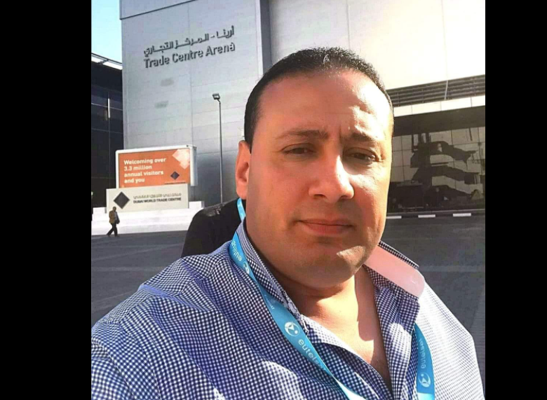 وفاة عمر فاروق