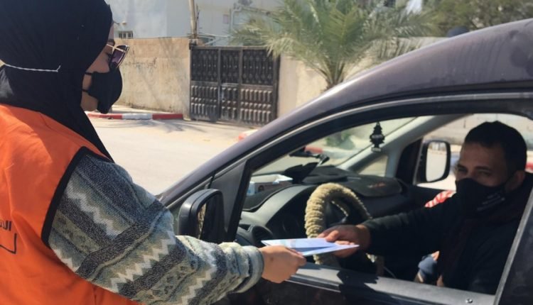 لجنة الانتخابات المركزية