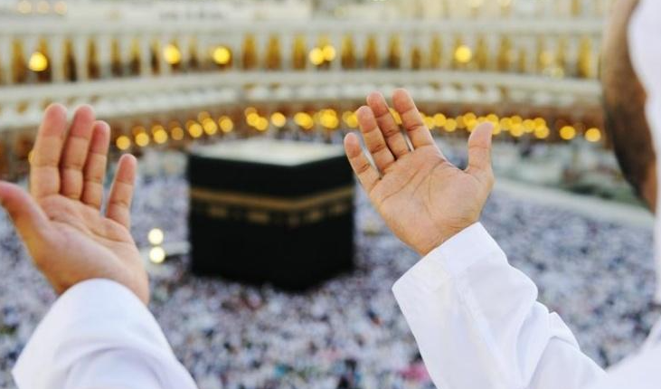 العمرة
