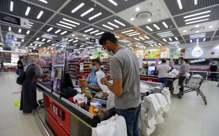 مول تجاري في غزة