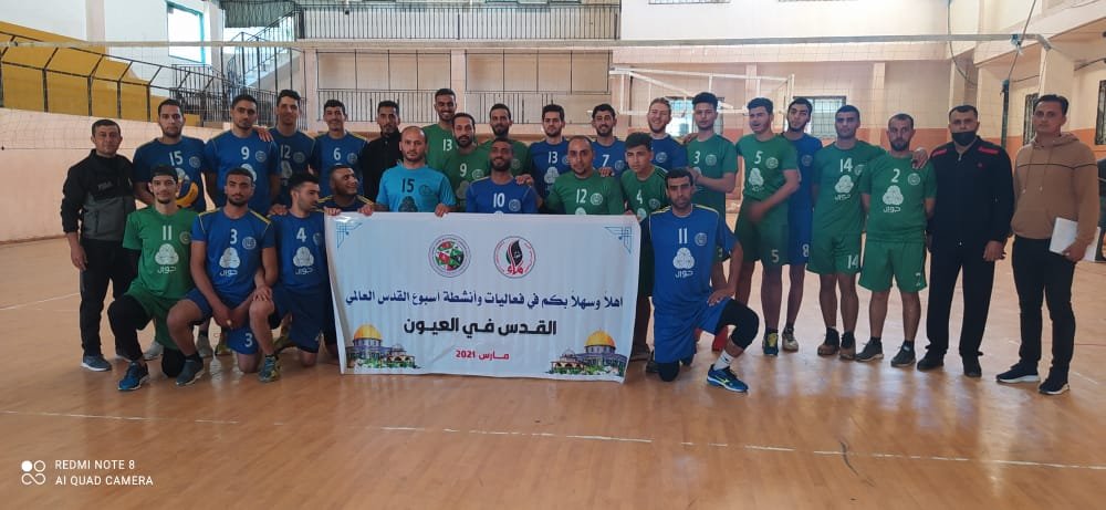 أسبوع القدس العالمي