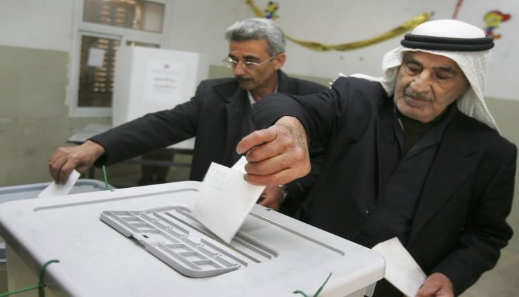 الانتخابات الفلسطينية 2021