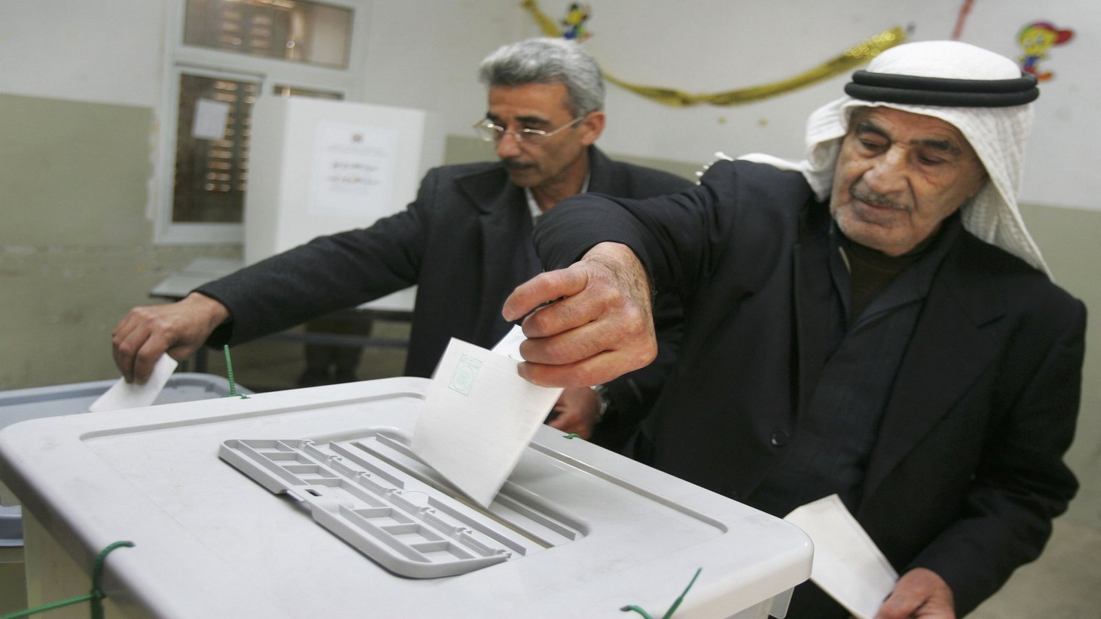 الانتخابات الفلسطينية 2021