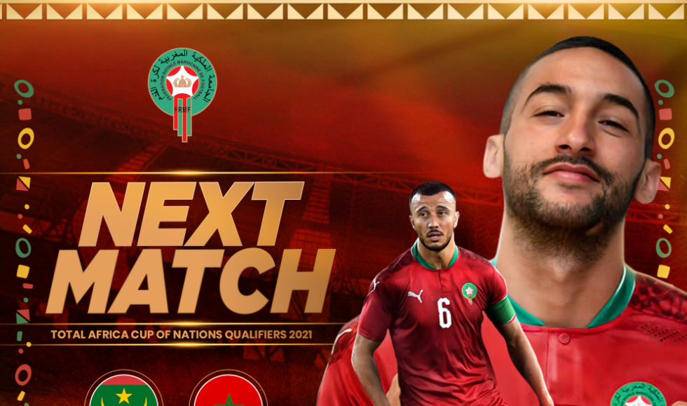 مباراة المغرب وموريتانيا