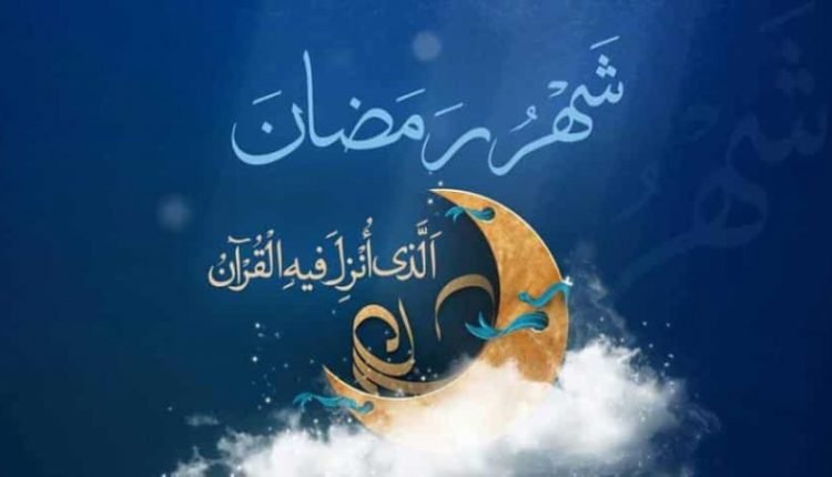 امساكية رمضان 2021 في فلسطين