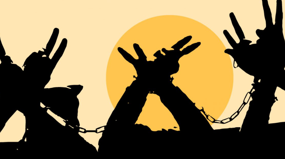 أسرى فلسطين