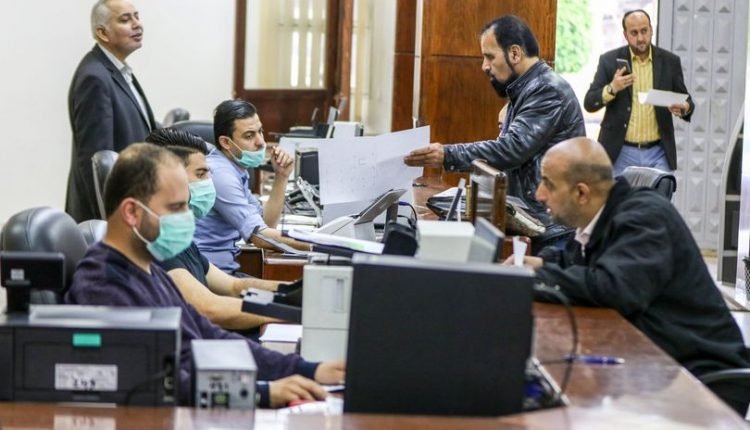 بلدية غزة