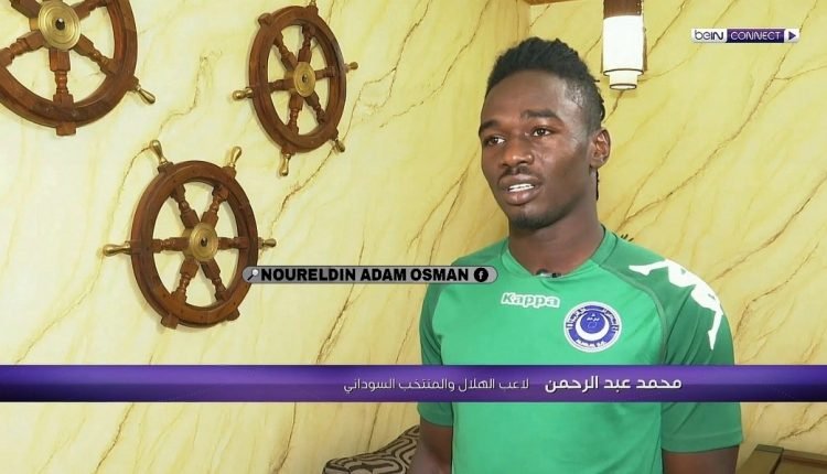 محمد عبد الرحمن الغربال