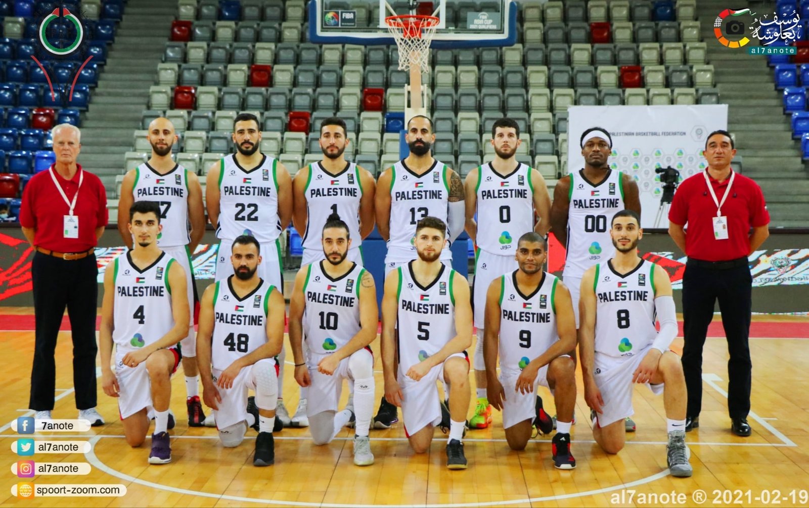 منتخب فلسطين السلوي