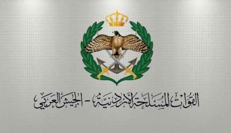 رابط أسماء المستفيدين من دور الإسكان العسكري 2021 اخر دفعة بالأردن