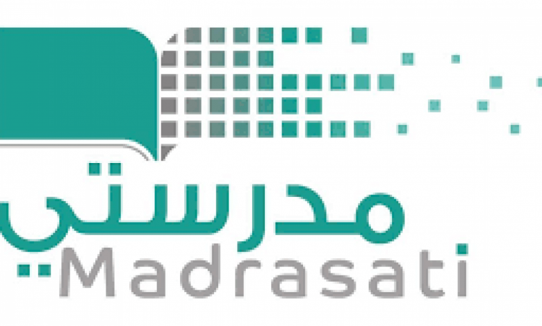حل مشكلة تسجيل الخروج من منصة مدرستي