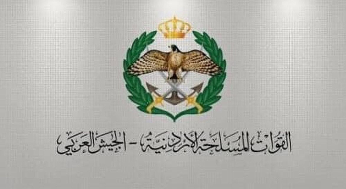 تقديم طلب تجنيد الجيش 2021 في الاردن