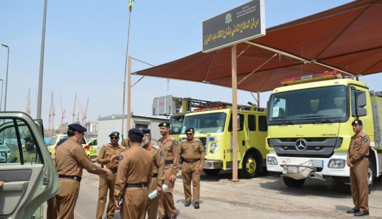 تقديم على وظائف الدفاع المدني 1443 عبر أبشر السعودية
