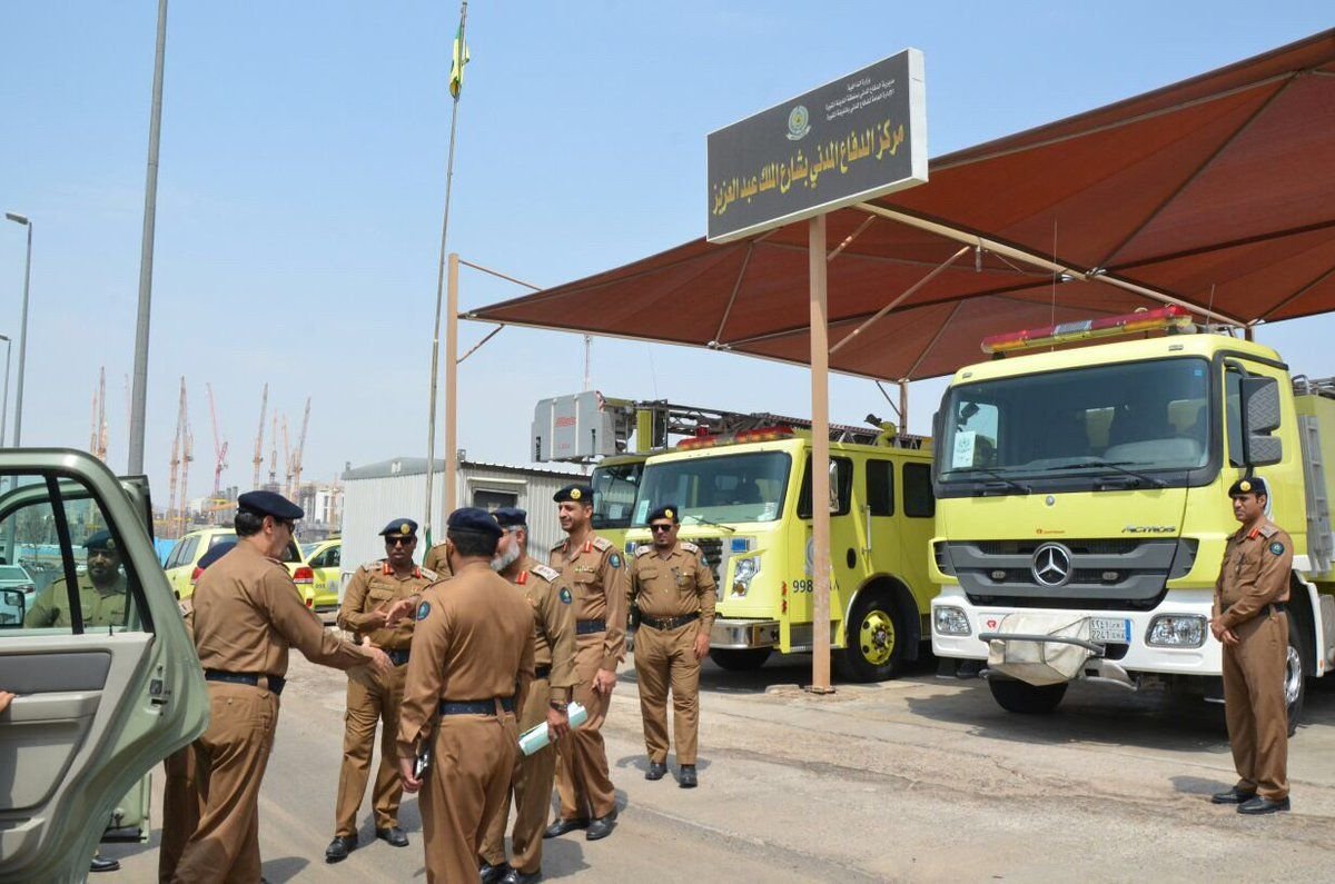 تقديم على وظائف الدفاع المدني 1443 عبر أبشر السعودية