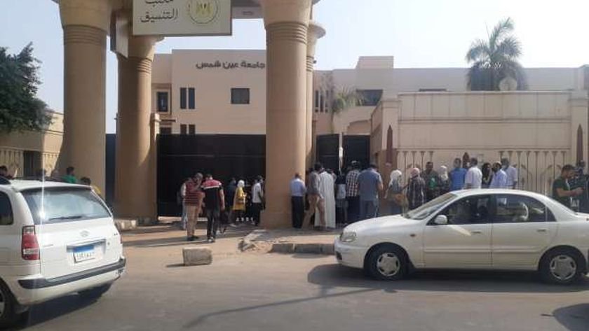 تنسيق الثانوية العامة 2021 محافظة الإسكندرية المرحلة الثانية