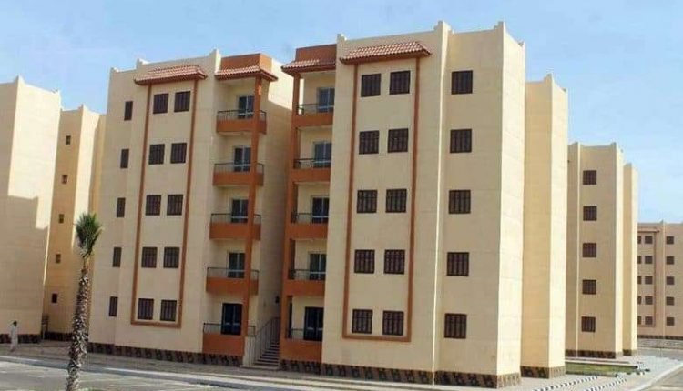 كراسة شروط مبادرة التمويل العقاري 2021 pdf