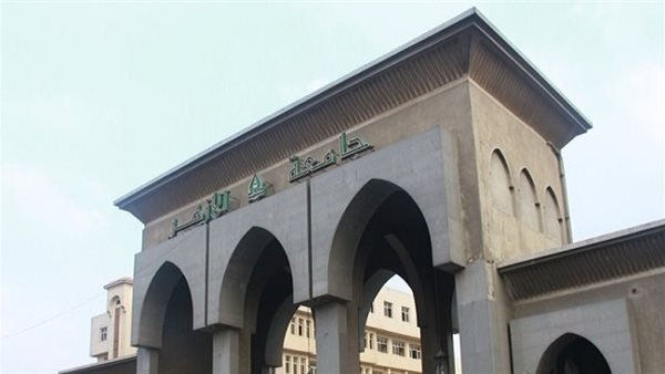 تنسيق كليات الازهر 2021 في مصر