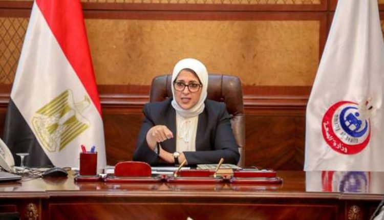 رابط موقع تسجيل لقاح كورونا للمعلمين في مصر