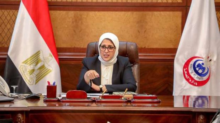 رابط موقع تسجيل لقاح كورونا للمعلمين في مصر