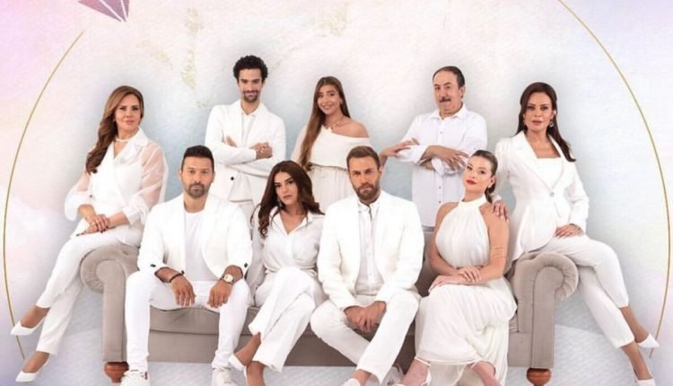 مسلسل على الحلوة والمرة الحلقة 3 كاملة عبر برستيج