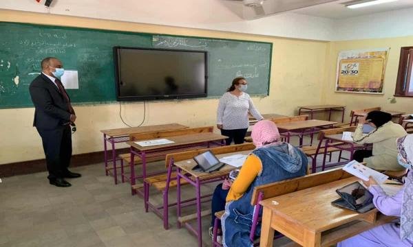 رقم الجلوس طلبة الصف الثالث الثانوي 2021 بمصر