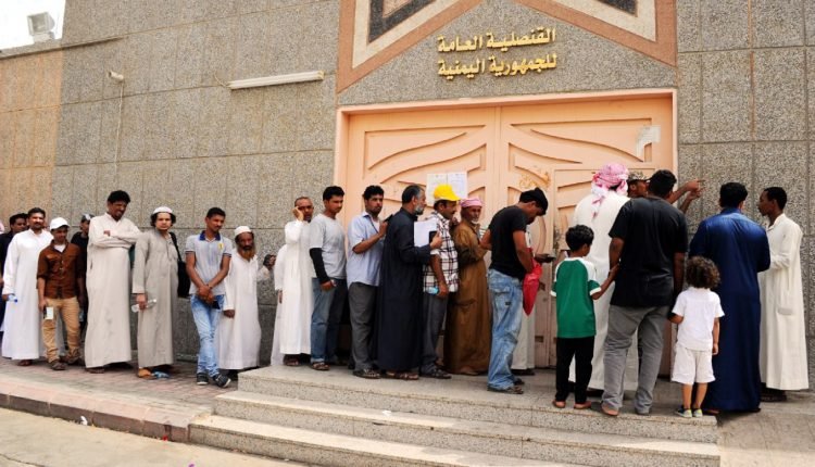 هل من قرارات جديدة لليمنيين في السعودية 2021 ؟
