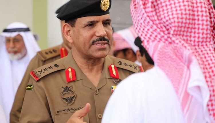من هو مدير الامن العام الجديد القحطاني بالسعودية ؟