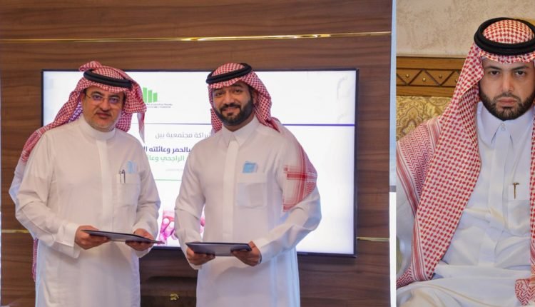 إليكم سبب وفاة بدر صالح الراجحي بالسعودية