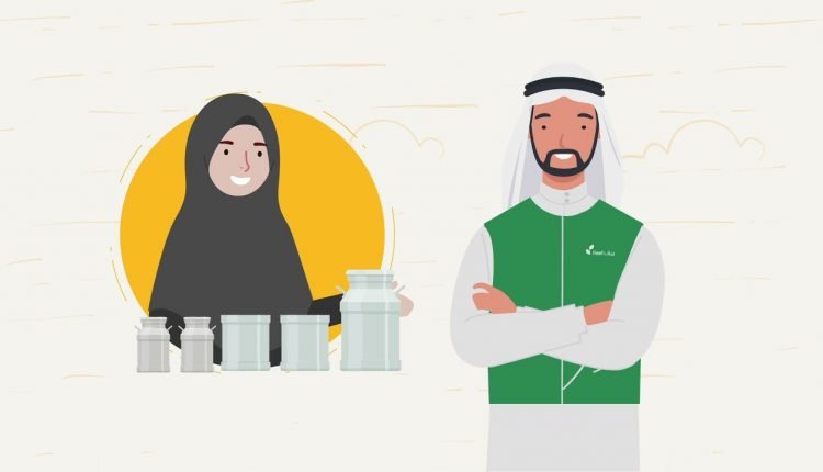 شروط الحصول على الدعم الحكومي الريفي للعاطلين والمتقاعدين بالسعودية