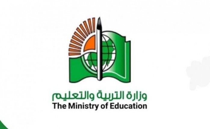 اعلان نتيجة امتحانات الشهادة السودانية 2021 .. إليكم موعد صدورها