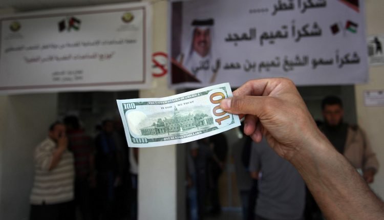 رابط فحص المنحة القطرية 100 دولار بغزة .. أسماء جديدة