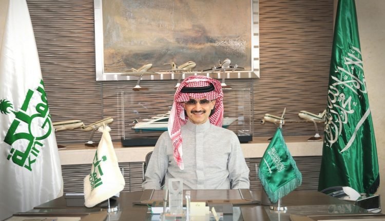 تعرف على زوجات الوليد بن طلال وكم عددهم ؟