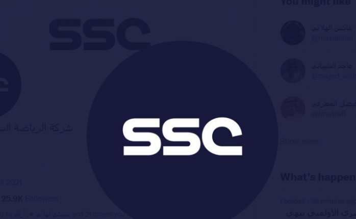 طريقة الاشتراك في تردد قنوات ssc الجديدة على نايل سات