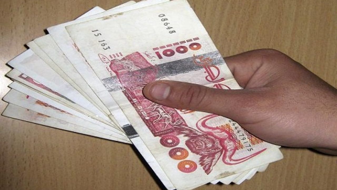 ملف منحة البطالة في الجزائر 2021 في الجريدة الرسمية