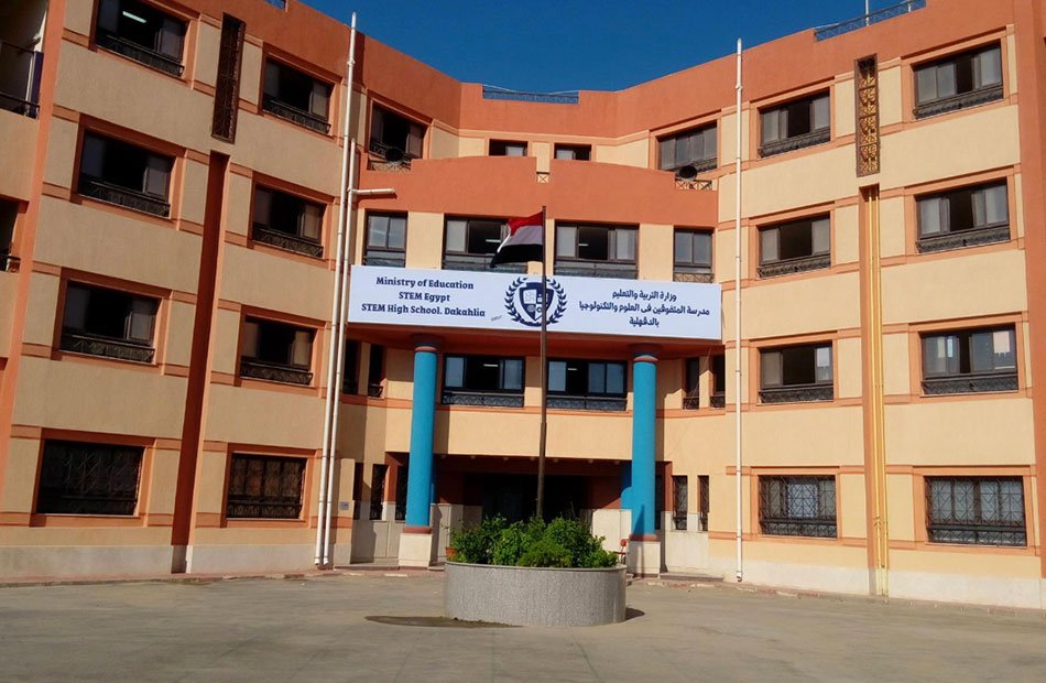 نتيجة اختبارات القبول بمدارس المتفوقين في مصر