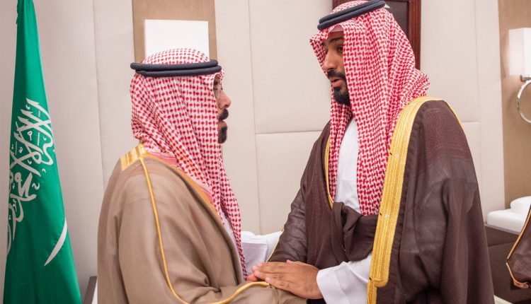 من هو بداح عبدالله الفغم على ويكيبيديا