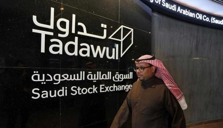 أسهم مطروحة للاكتتاب جديدة 1443 بالسعودية